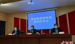 山东爆料最新新闻事件,惊曝重大事件引发社会关注
